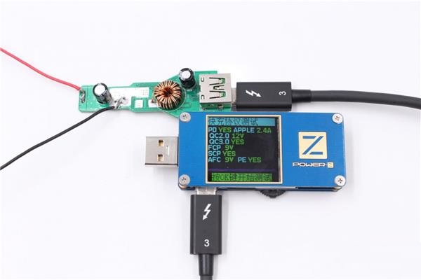 智融科技：SW3518快充芯片已成功量产