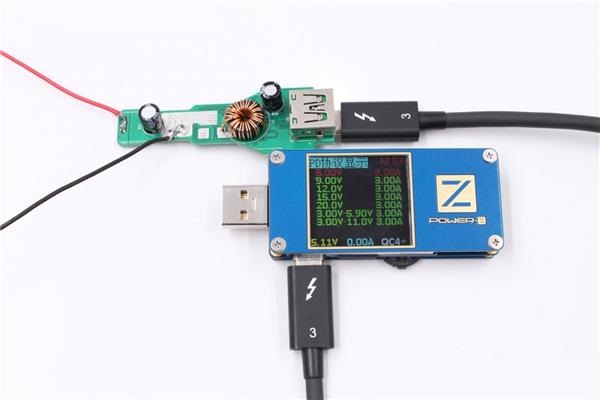 智融科技：SW3518快充芯片已成功量产