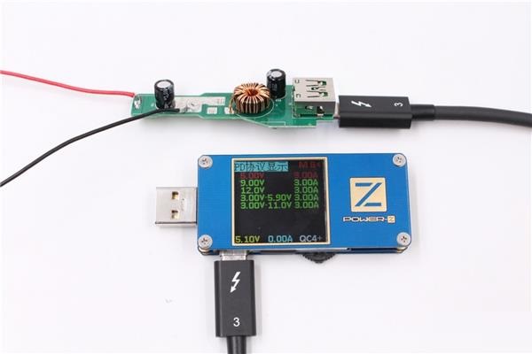 智融科技：SW3518快充芯片已成功量产