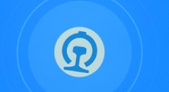 铁路12306迎来双11大促：盒饭半价！