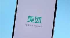 美团点评Q3财务数据：收入190.76亿元