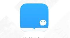 微信读书设置定时关闭的操作过程