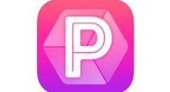 海报工厂APP去除水印的基础操作