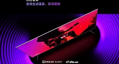 小米电视4S正式上线：内置小爱同学