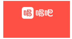 唱吧APP一键修音功能使用讲解