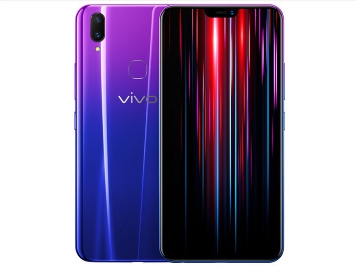 vivo Z1青春版上线京东，预约已开启