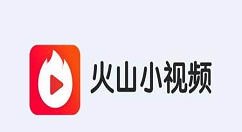 在火山小视频中直播连麦的方法