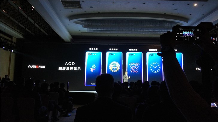 努比亚X正式发布，网友：无前置摄像头手机终于来了