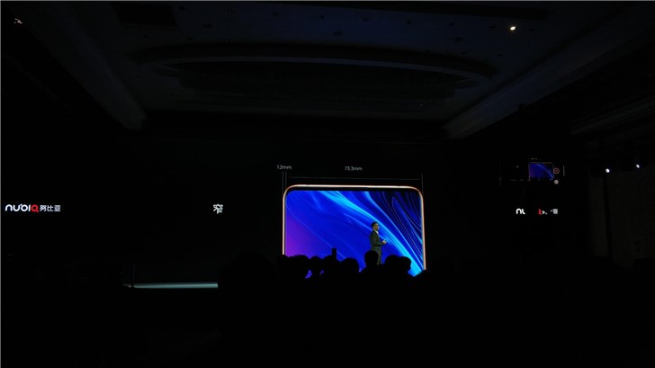 努比亚X正式发布，网友：无前置摄像头手机终于来了