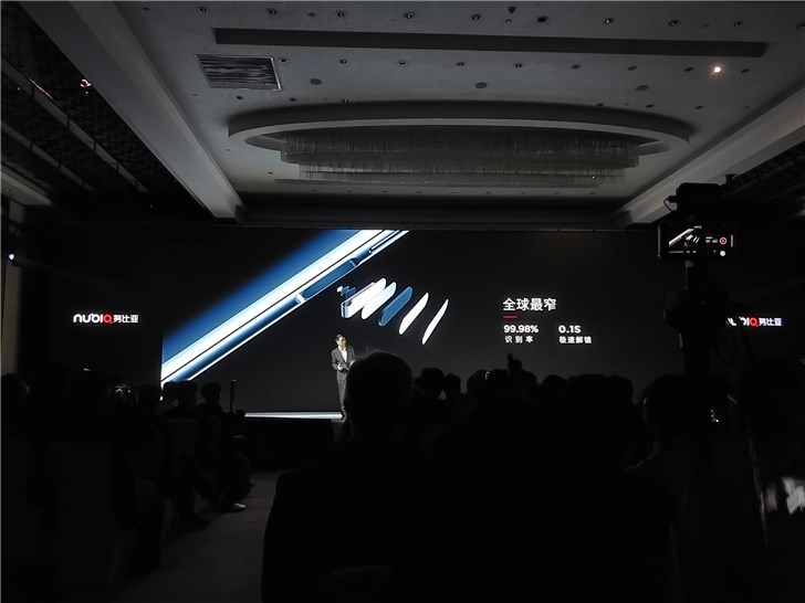 努比亚X正式发布，网友：无前置摄像头手机终于来了