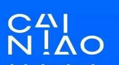 在菜鸟裹裹中玩查包裹赢免单活动的详细操作