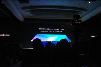 努比亚X正式发布，网友：无前置摄像头手机终于来了