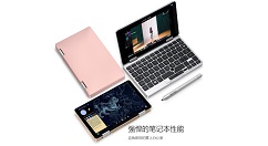 One Mix 2 Yoga正式上线：IPS屏幕、分辨率1920×1200