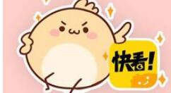 快看漫画APP加入频道的操作步骤