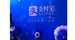 在支付宝里参加宝贝守护的具体操作