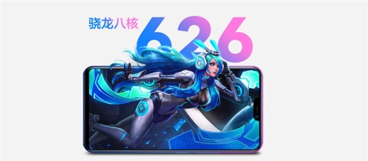 继承3D炫彩流光设计！vivo Z1青春版出售