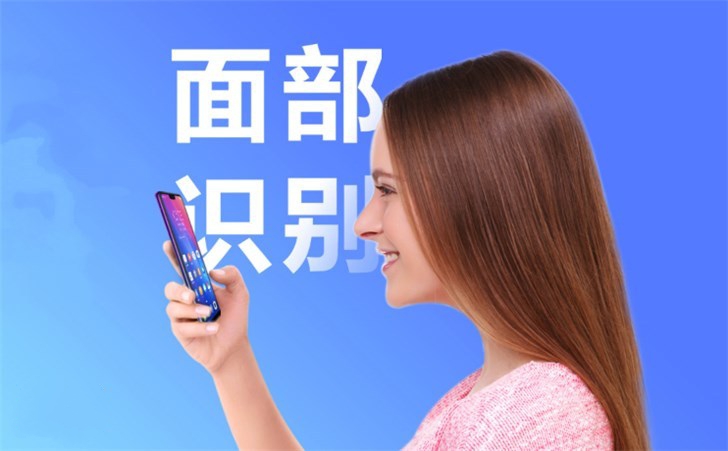 继承3D炫彩流光设计！vivo Z1青春版出售