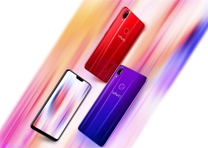 继承3D炫彩流光设计！vivo Z1青春版出售