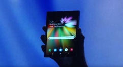 三星大方回应：折叠屏手机2019年上半年上线