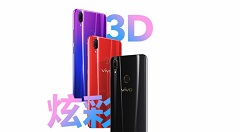 继承3D炫彩流光设计！vivo Z1青春版出售