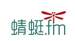 在蜻蜓fm里将收藏频道删掉的操作流程
