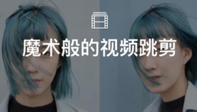 猫饼视频APP删除视频的操作流程