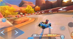 《QQ飞车》手游雪域战甲改装分享