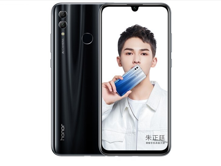 荣耀10青春版今天正式出售：起售价为1399元