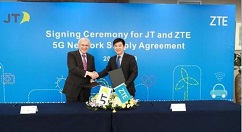 中兴正式和JT Global达成5G网络协议