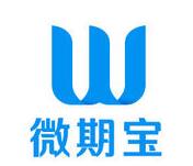 微期宝进行实名认证的图文操作