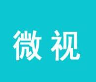 微视APP剪辑视频音乐的详细操作过程