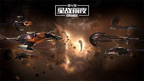 《EVE Online》国服删档技术测试已经正式启动