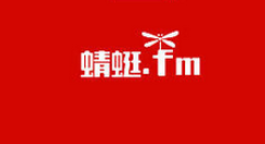 蜻蜓FM下载往期节目的详细操作