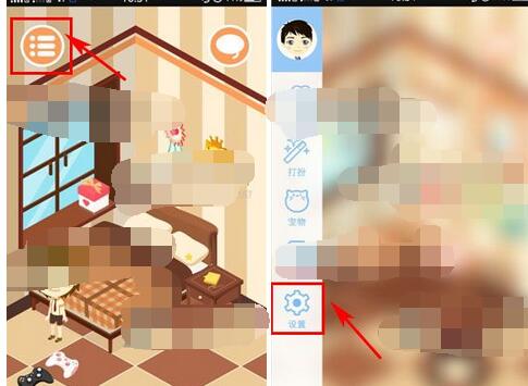想你APP设置背景音乐的基础操作
