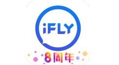 讯飞输入法APP输入日语的具体操作