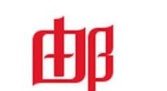 网易邮箱APP解绑手机号的操作过程