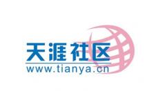 天涯社区APP将消息推送关掉的操作过程