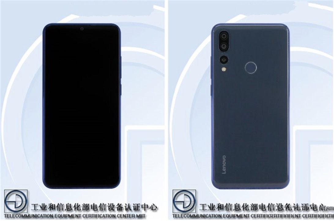 联想确认：三摄新机叫联想Z5s