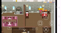 《幻想国物语》那鲁鲁王国详解