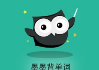 墨墨背单词APP删除单词的操作流程