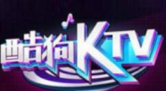 在酷狗ktv里创建房间的详细操作