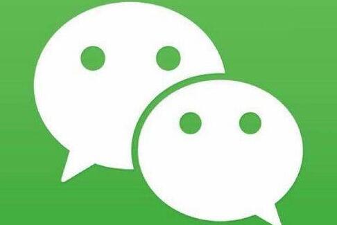 微信朋友圈入口不见了的处理操作