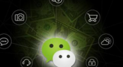 微信群设置管理员的具体操作