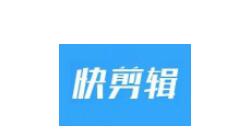 快剪辑APP旋转视频的简单操作