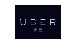 在优步里进行投诉司机的操作过程