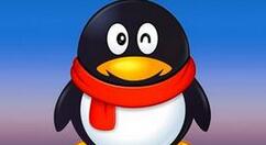 在QQ里将日迹关闭的操作过程