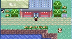 《口袋妖怪超级绿宝石》8.0的水之石位置分享