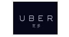 使用优步APP打车的基础操作