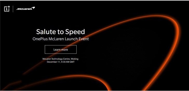 一加6T迈凯伦版本存储规格曝光