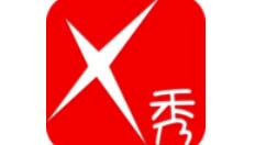 在X秀里把礼物提现的操作过程